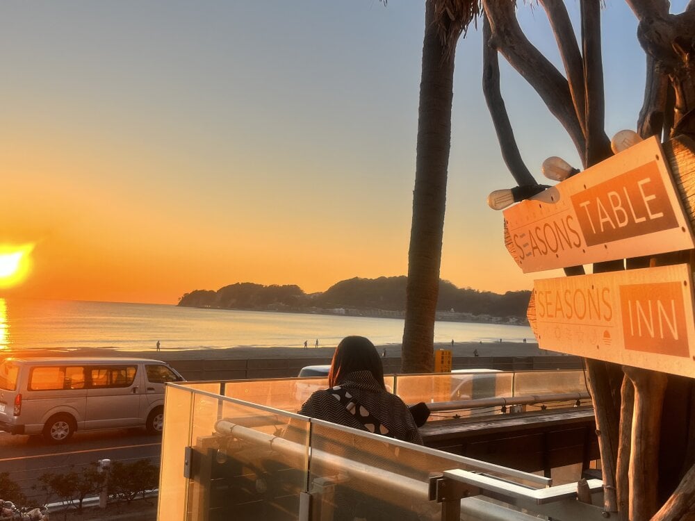 oxSAKUxo Chat XXX offline