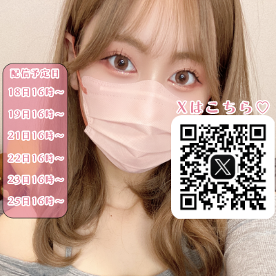 Natsuki_summer profile