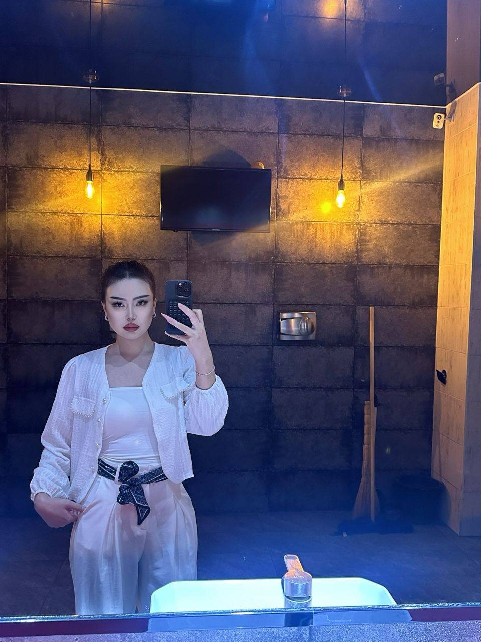 itsangelshine