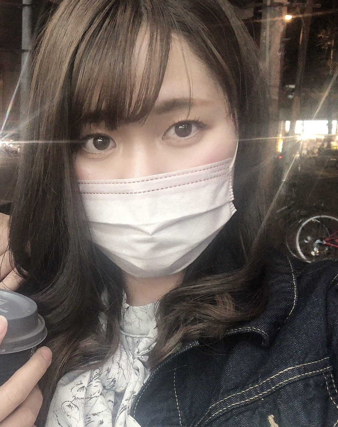_amane