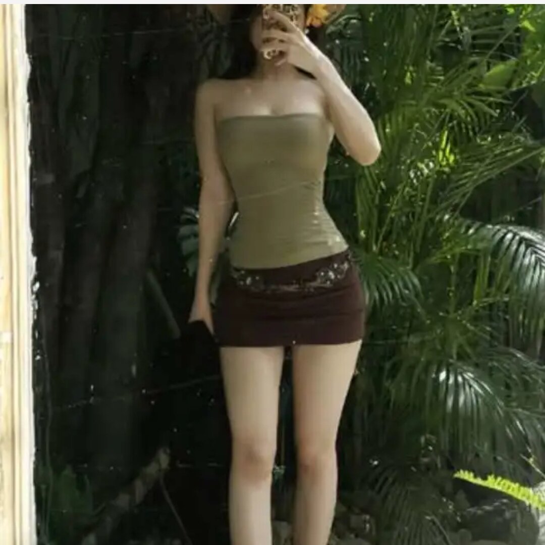 Kuncute