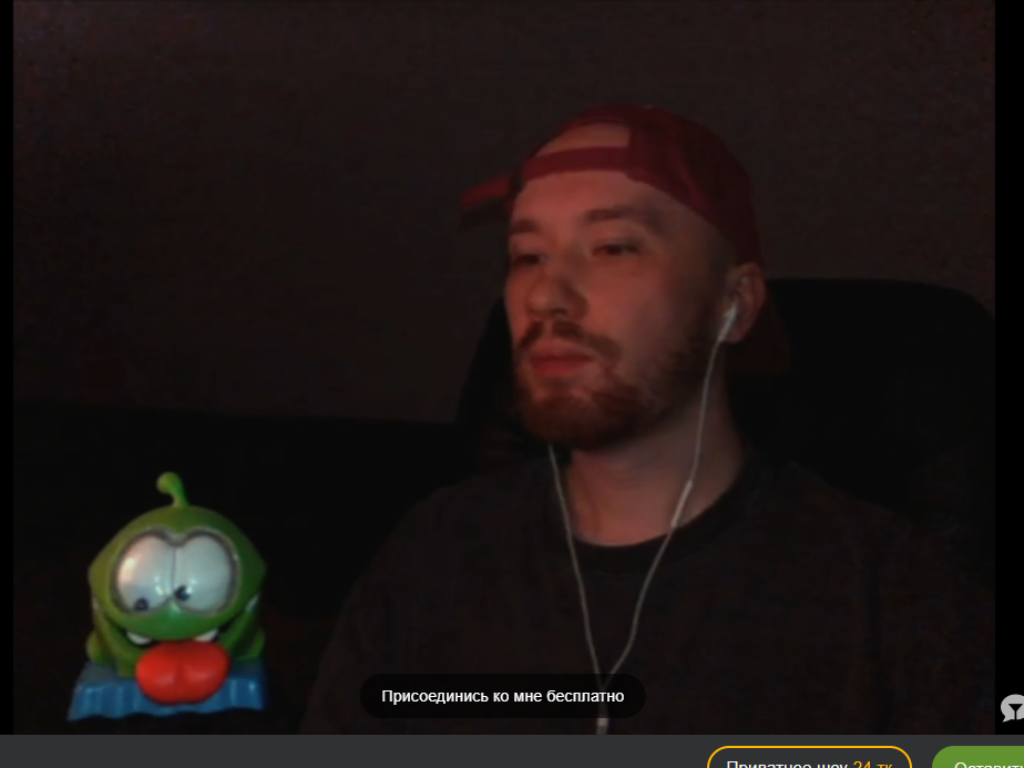 Aoadick