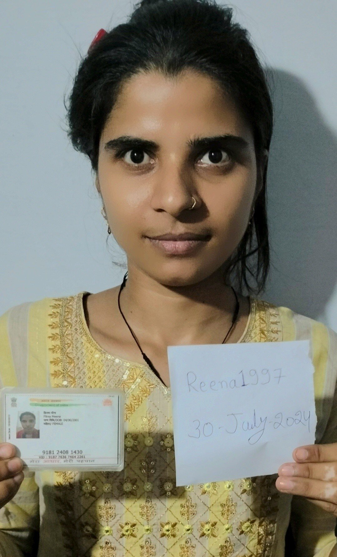 Reena1997