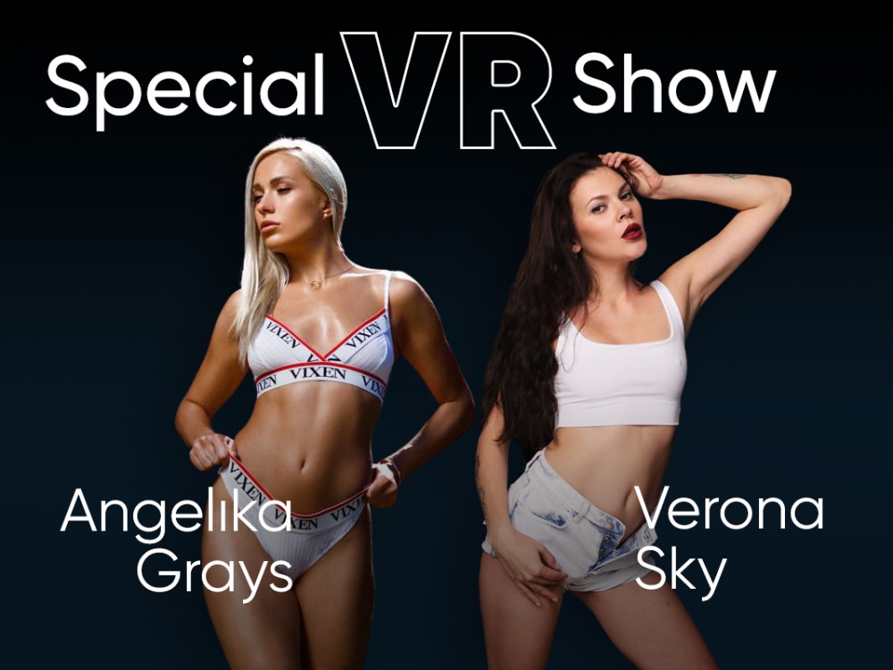 AngelikaGrays_VeronaSky's Offline Chat Room