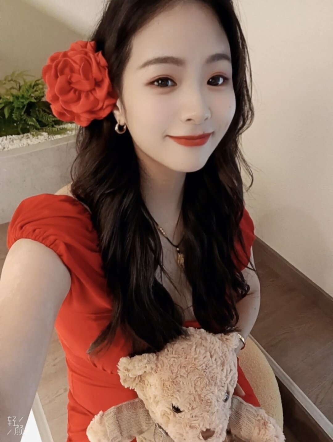 TiffanyHuang