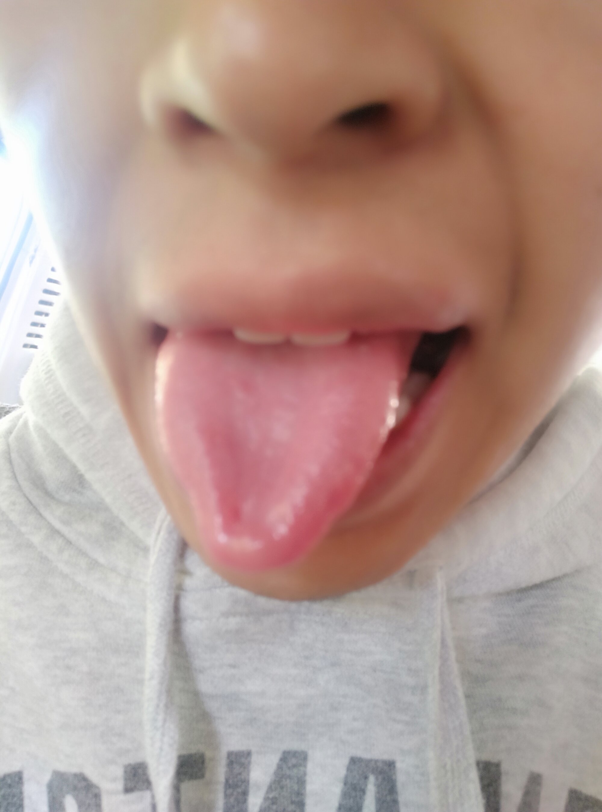 oosiip