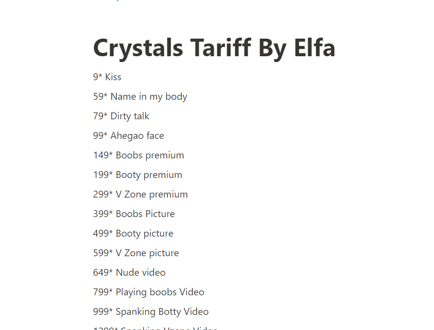 StonerElf88 profile