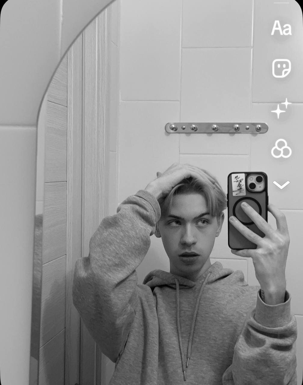 Dilan_Skiba