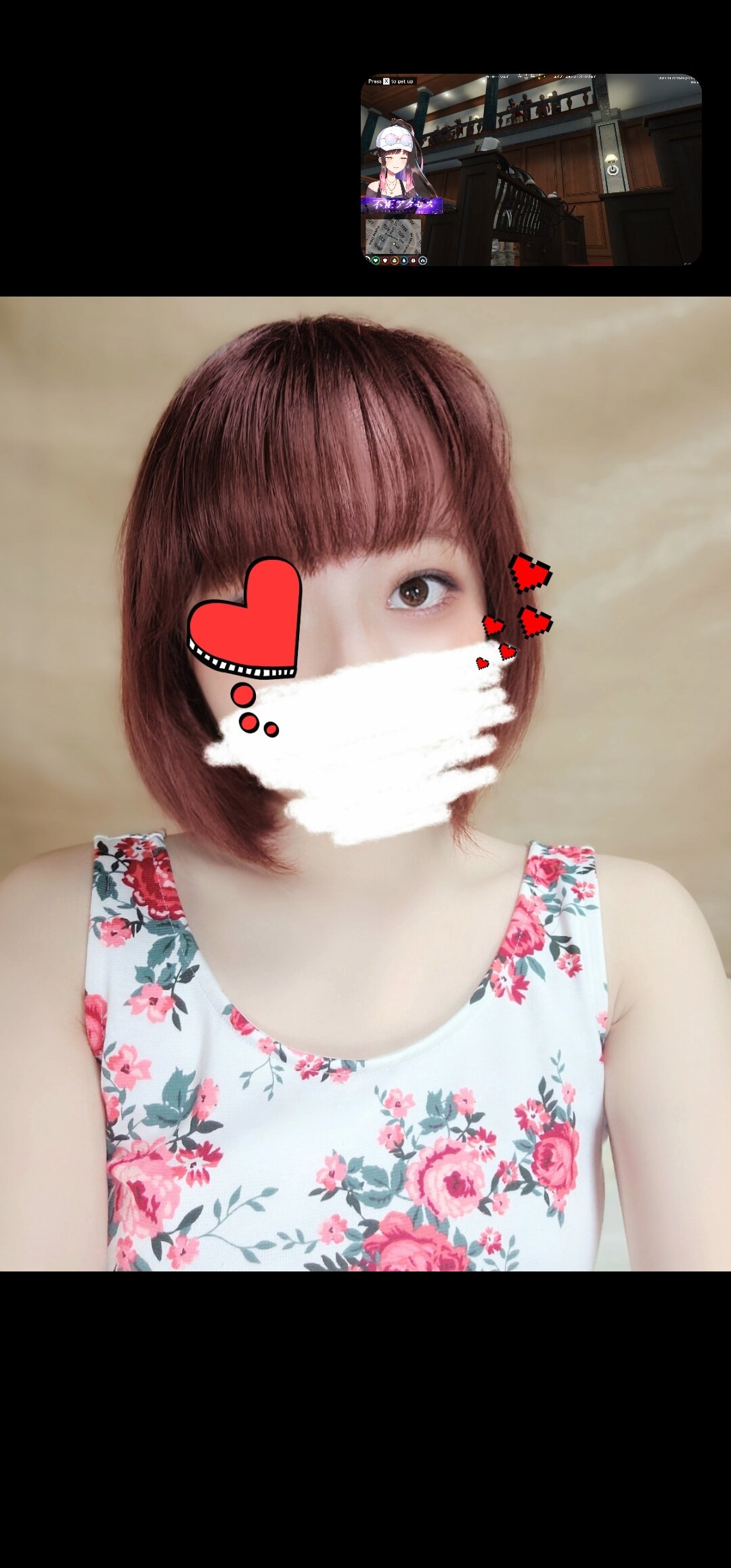 Arisa_san__