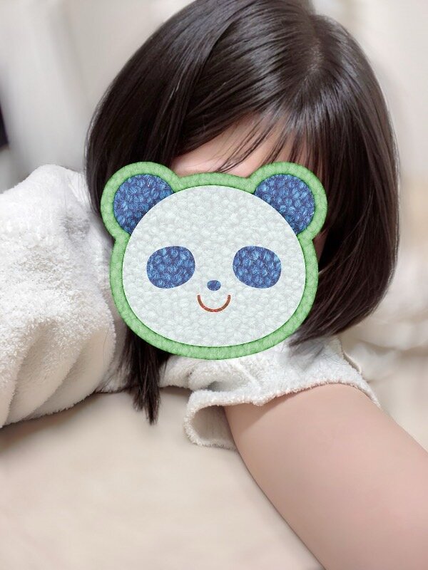 Ito_otl