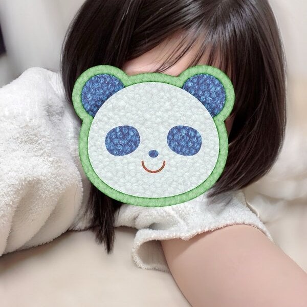 Ito_otl