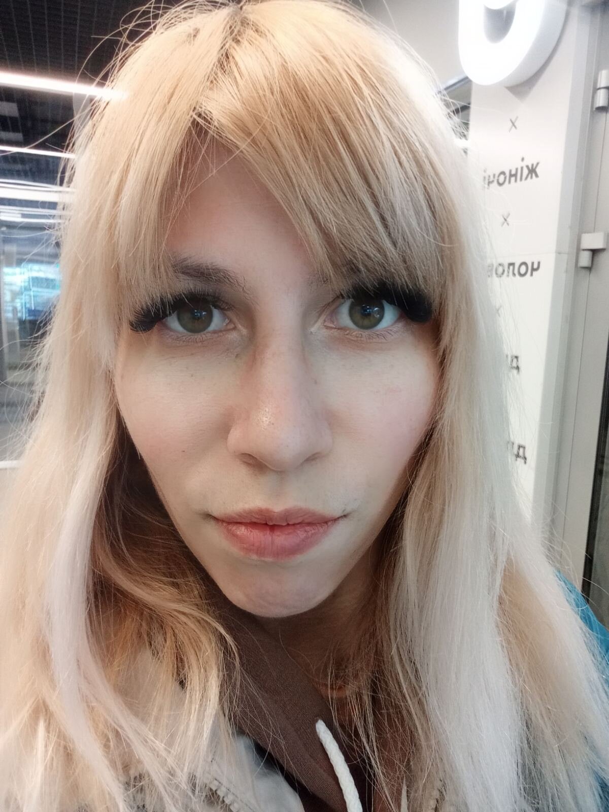 StaceyBlond