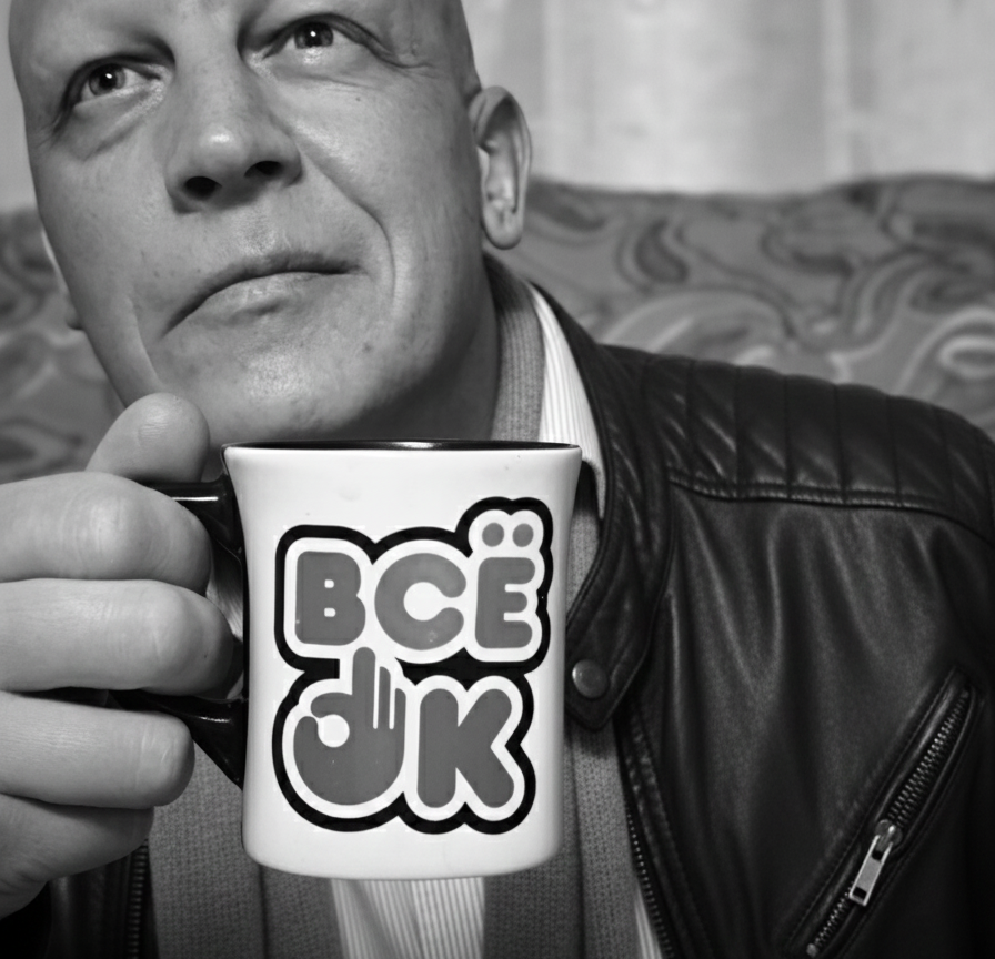 Ivabych's Offline XXX Chat