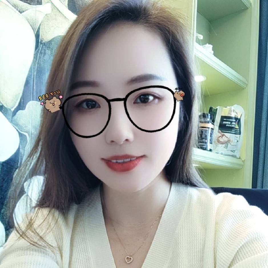 Twinkleap