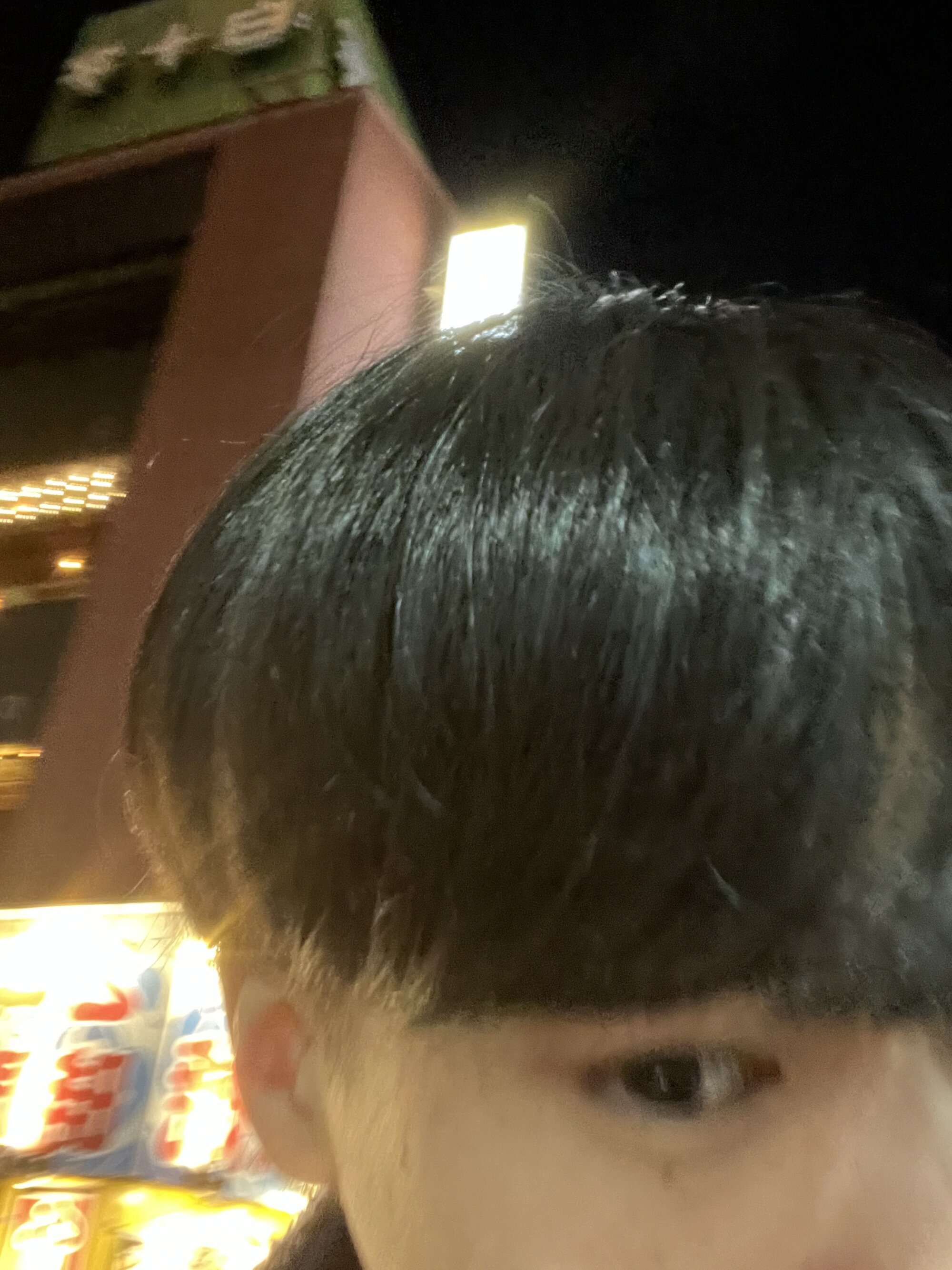 aoao0909