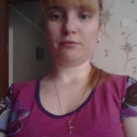 Offline chatovací místnost AmyShinylove