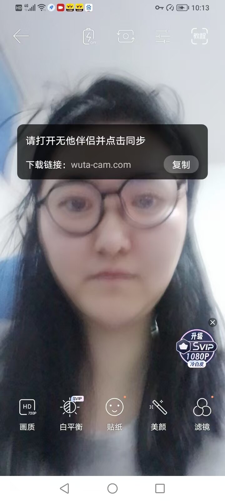 angel-yiyi