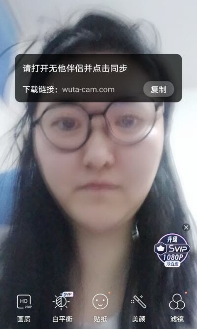 Angel-yiyi