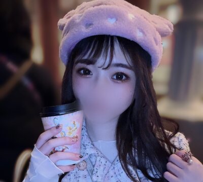 Neruru_u