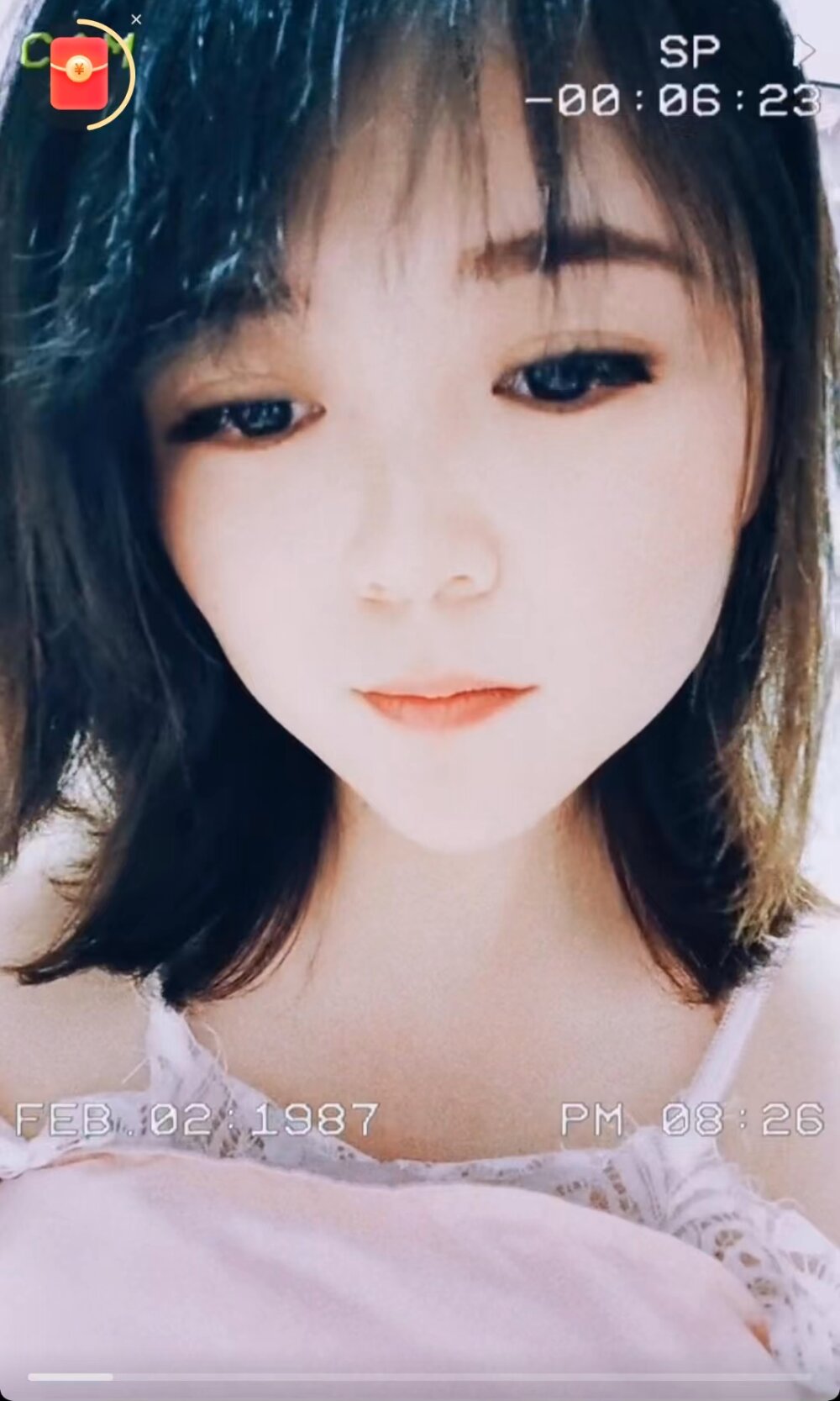 SiSi-17 profile