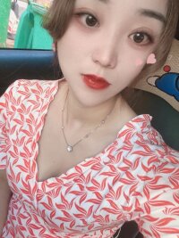 jie_pang's Offline XXX Chat