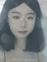 Yuki-13140's Offline XXX Chat