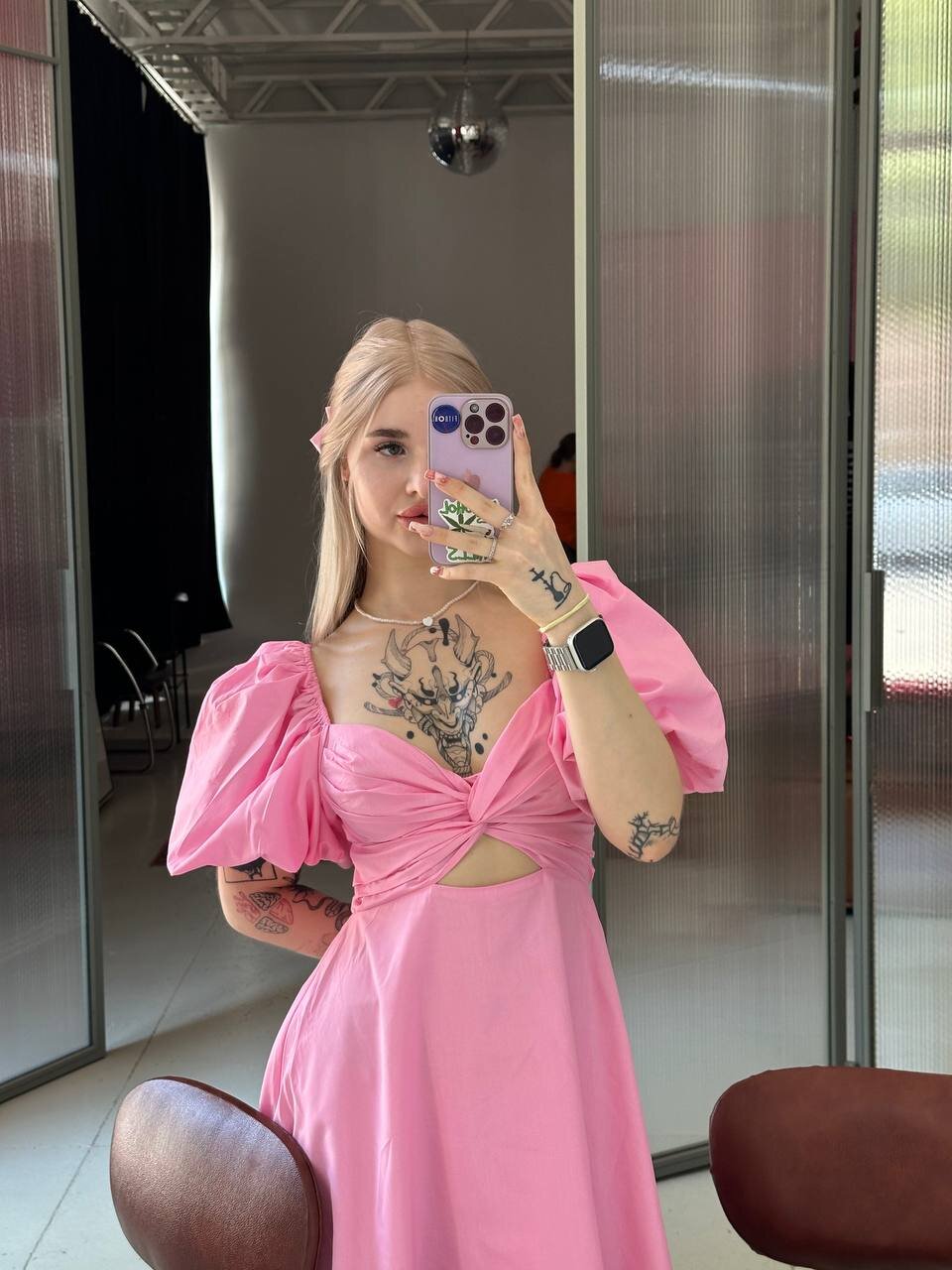 Alisonwandy