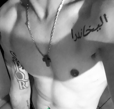 Pretorianoo53 Male New Free Webcam Nude