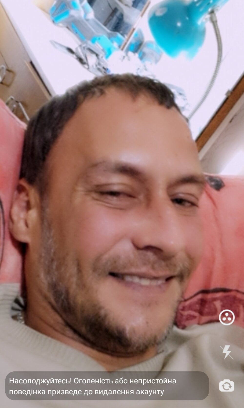 Sheffard39's Offline XXX Chat