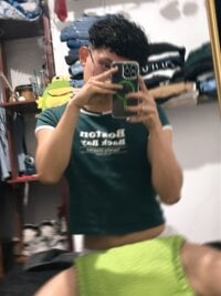 Модель liam_twiink