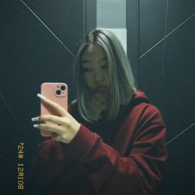 Akino_hen