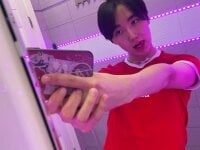 HeejinWang webcam thumbnail