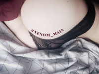 venom_maia's Offline Chat Room