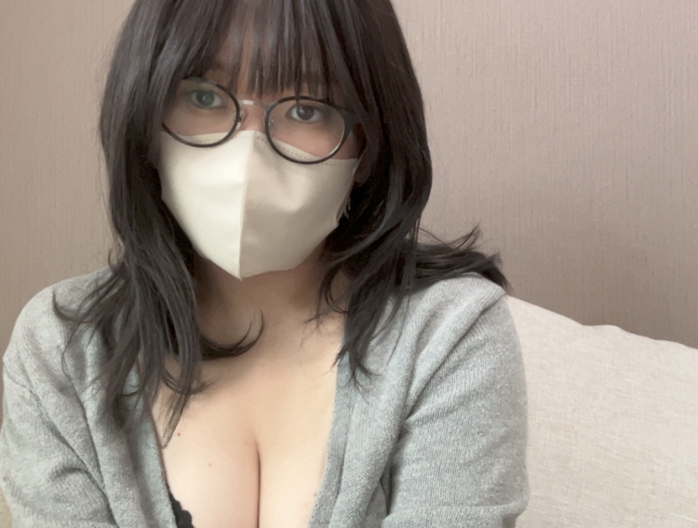 xxYUUxxi profile