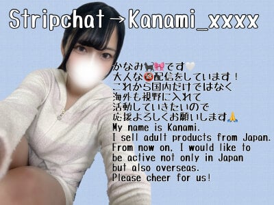 Kanami-xxxx on StripChat