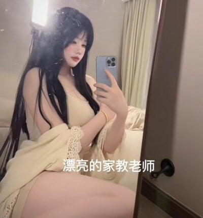 eyru-66 from stripchat