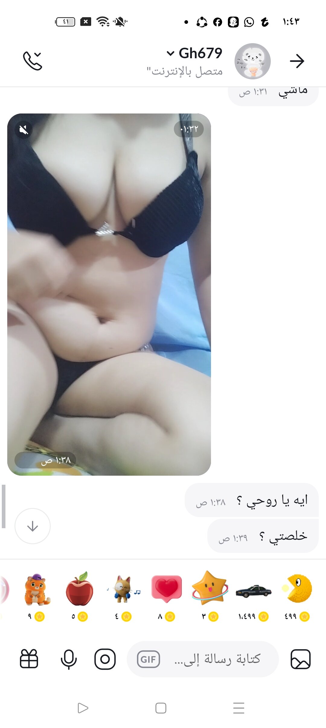 noor-65