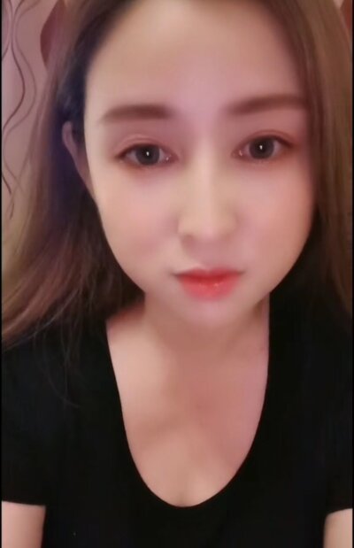 nannan521 ⬇ live stream