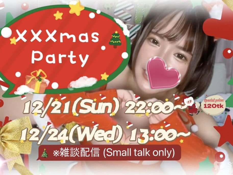 sexlivecamsites.com sara__xx__love livesex profile in the-foot-cult-temple cams