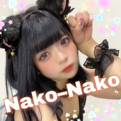nako-nako on StripChat