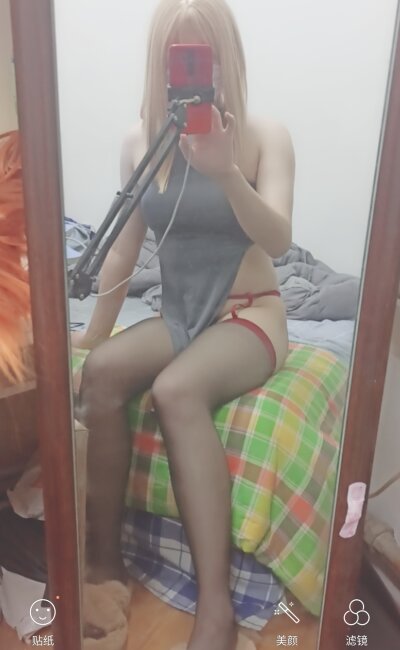 Xiaoyangsuxi - Stripchat Trans 