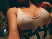 TianaCute's Offline XXX Chat