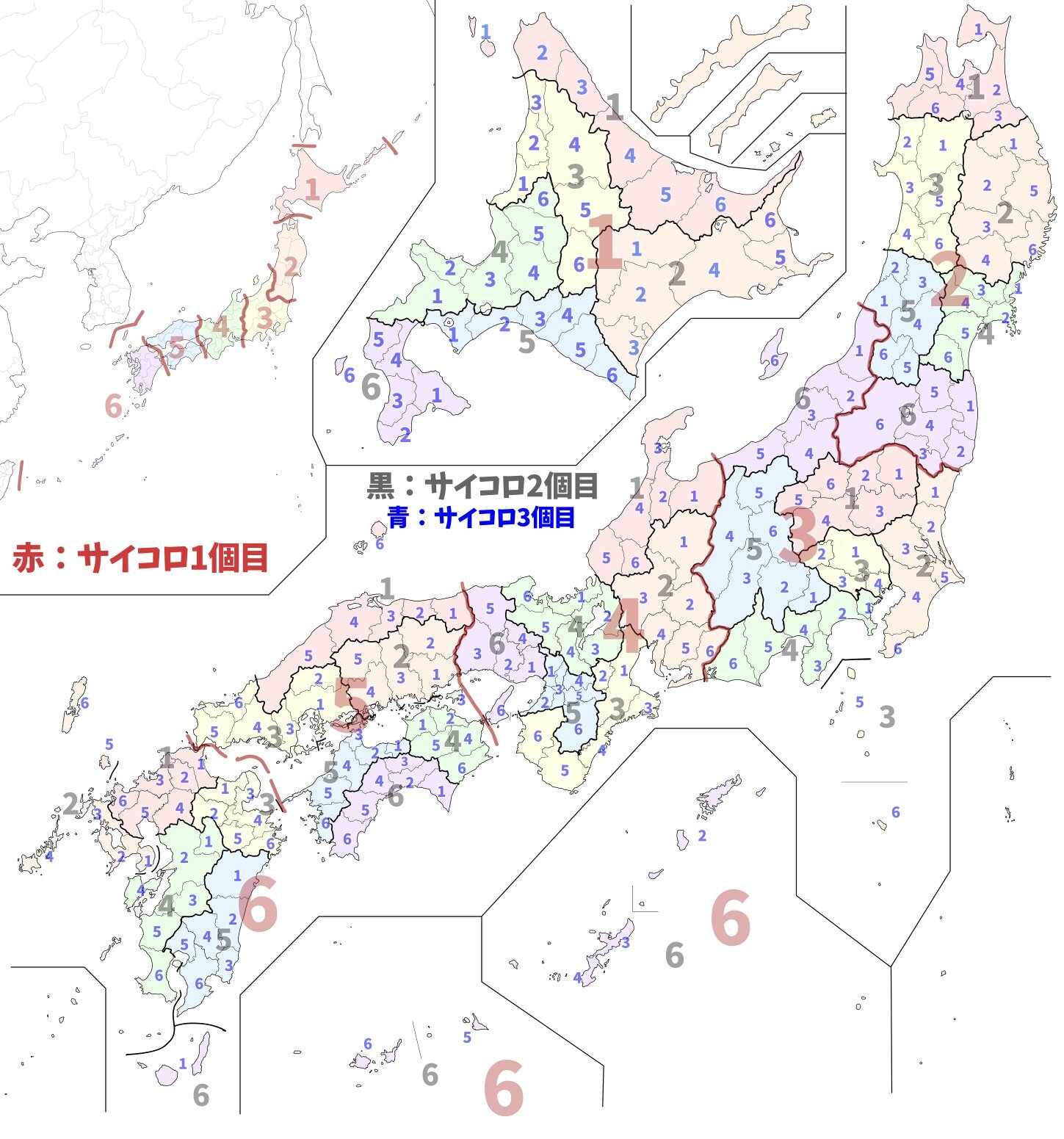YUKI_2punch