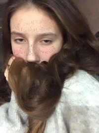 WonderLana's Offline Chat Room