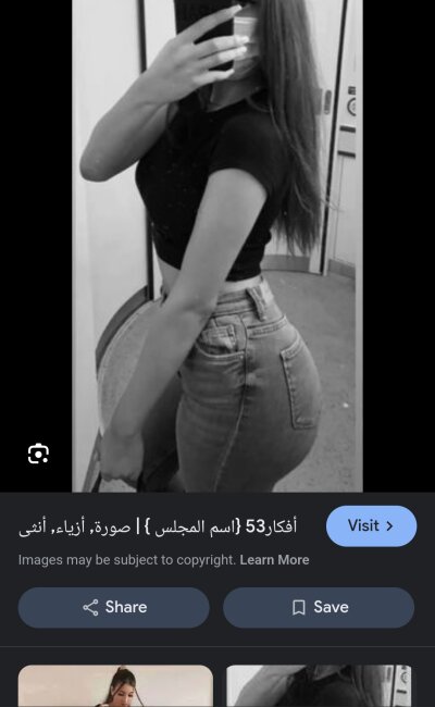 Xmarita_cutie