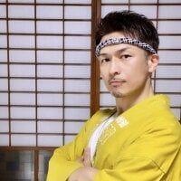 Model HARU_STRIKE