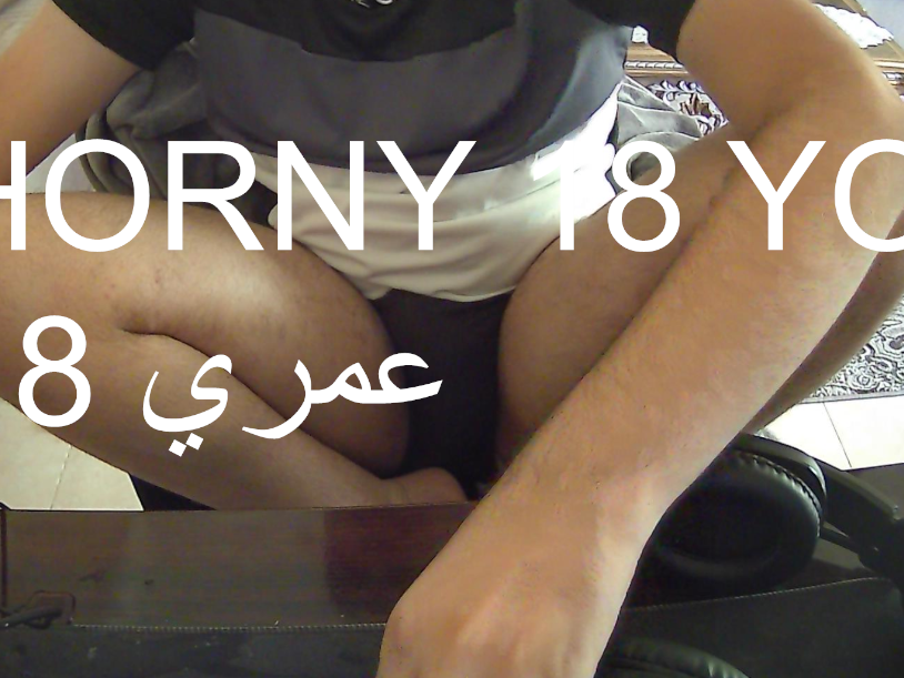 alim18bh from stripchat