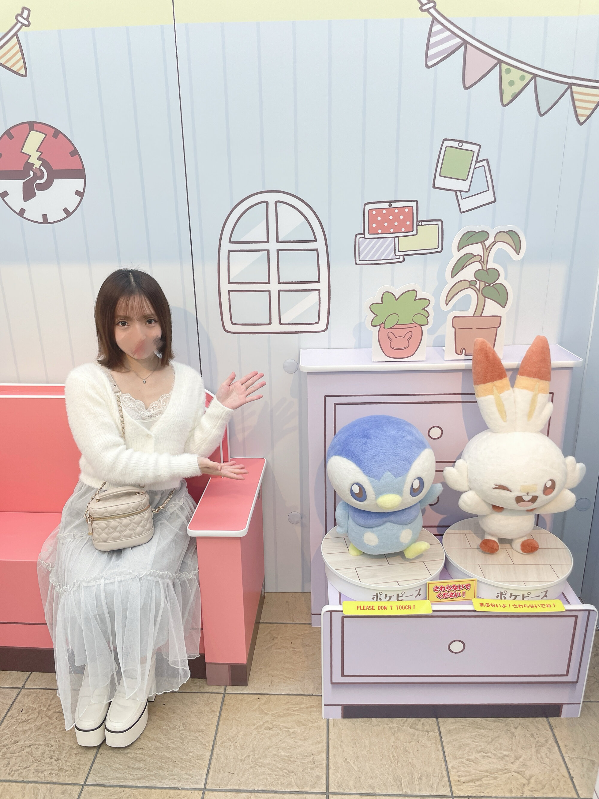 yua_yua_yua