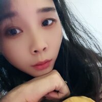 ningjing66's Offline XXX Chat
