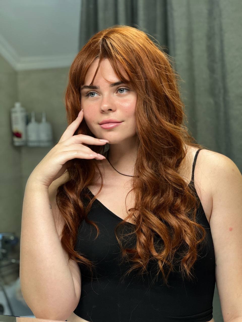 BellaShy-